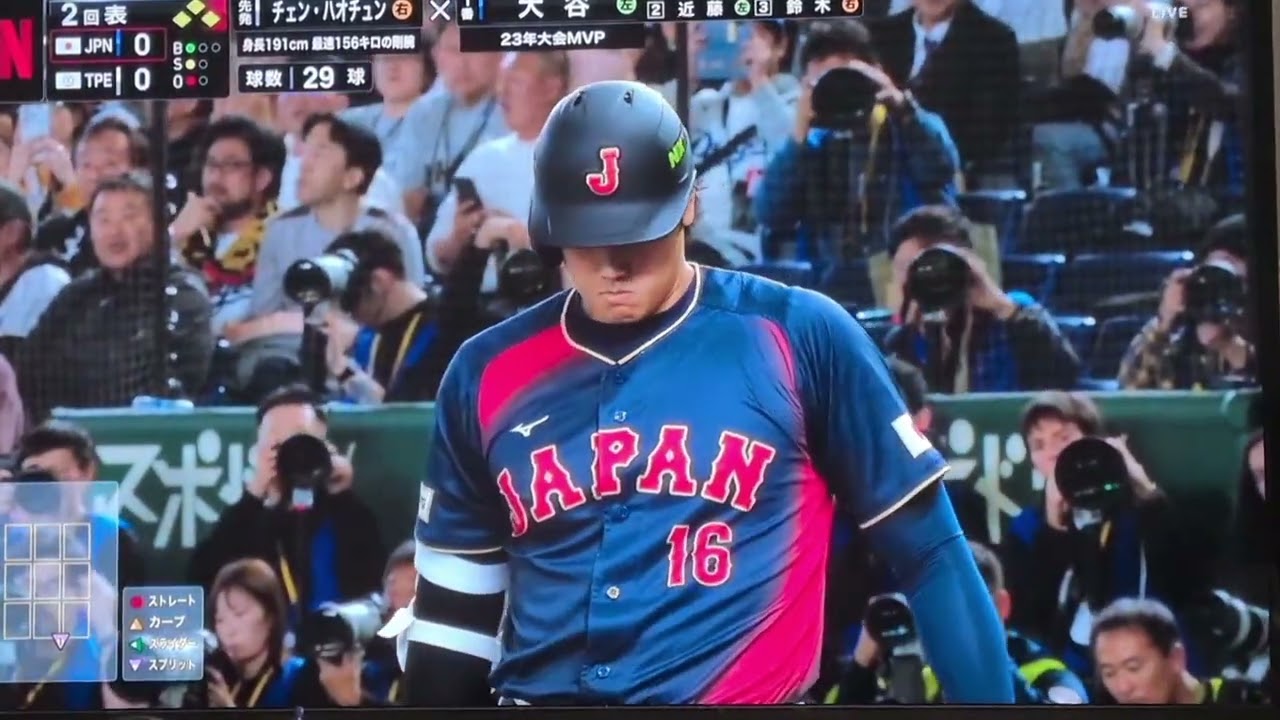 大谷翔平先制満塁ホームラン！！