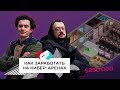 Киберспорт — бизнес будущего. Как открыть кибер-арену |  Франшиза GP