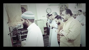 أجمل قراءة لسورة الفاتحه للشيخ محمد صبره 2019