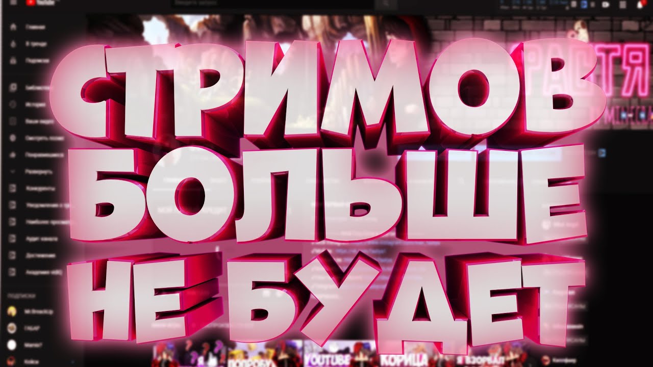Крутой мамке друга понадобился ёбарь для стрима