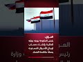                                                                                                      نجومي