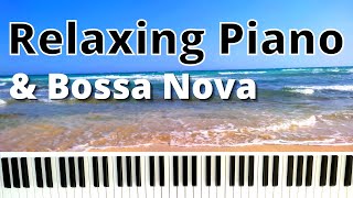 Look To The Sky || Antonio Carlos Jobim