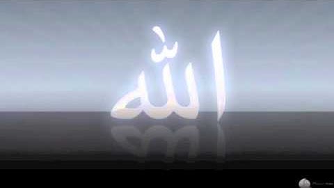 مشعل المطر سورة الواقعه