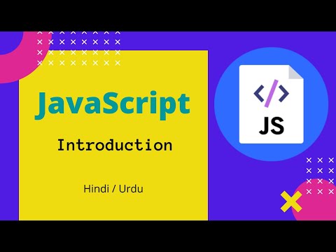 JavaScript Introduction Tutorial in Hindi / Urdu