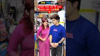 Tool Items New Viral Gadgets, Smart Appliances, Kitchen Utensilshome Inventions