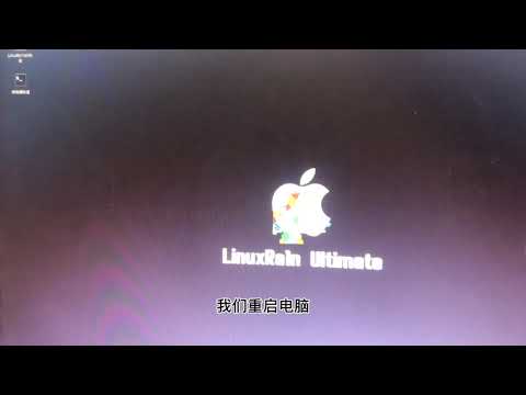 iphone苹果IOS14越狱，两网完美隐藏激活