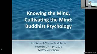 (3) Buddhist Psychology: An Operator's Manual (1/4)