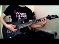 Area 11 - Red Queen (Guitar Cover)