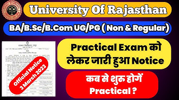 Rajasthan University Practical Exam Date 2023 | RU UG PG Practical Exam 2023 #practical #ruupdate