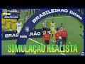 ATLÉTICO-MG vs MIRASSOL | BRASILEIRÃO 2026 🔥 GAMEPLAY PES 2021 PC