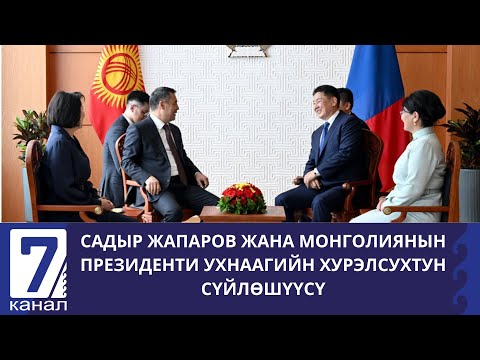 Video: Орус мунай өнөр жайы: негизги көйгөйлөр жана өнүгүү