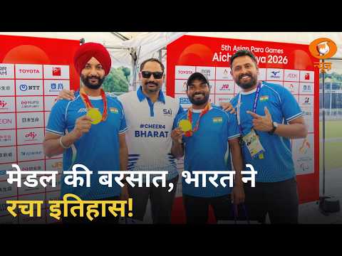कम खिलाड़ी, ज्यादा मेडल! पैरा एशियन गेम्स में भारत ने रचा इतिहास | Game On | Para Asian Games