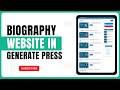 Biography Website Kaise Banaye | Biography Website Design In Wordpress | Biography Website Wordpress
