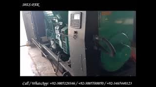 Cummins USA 450 KVA / 360 KW Gen Set