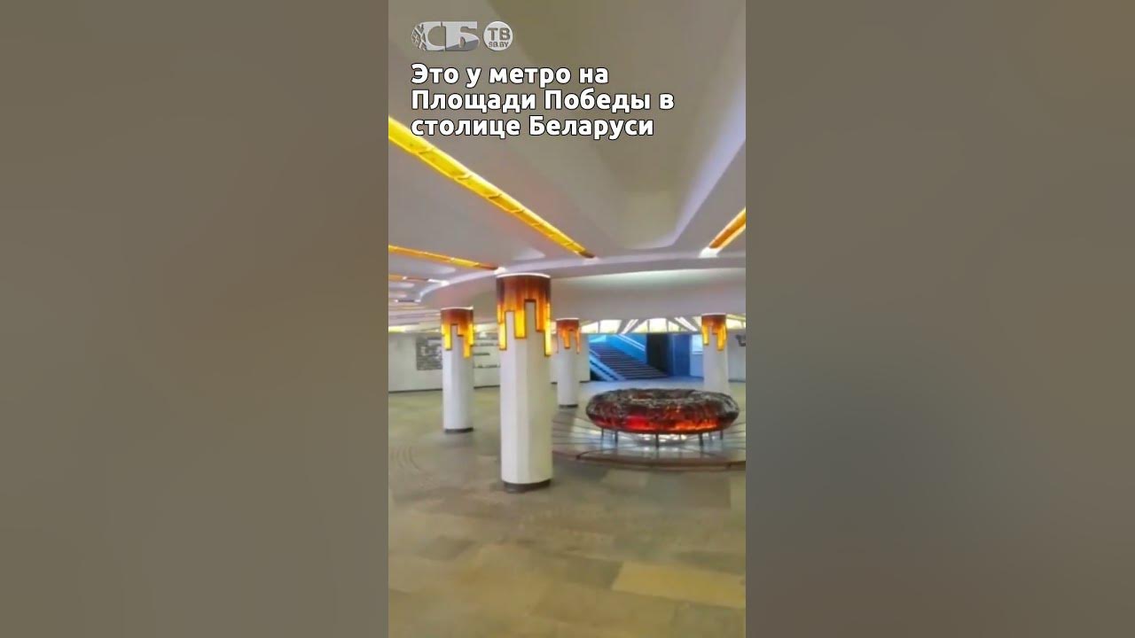 Латышка офигела два раза - сравнила подземные переходы в Минске и Риге ...
