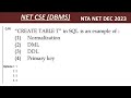 PYQ OF DEC2023 | NTA NET JUNE 2024 | UGC NET JRF EXAM | COMPUTER SCIENCE