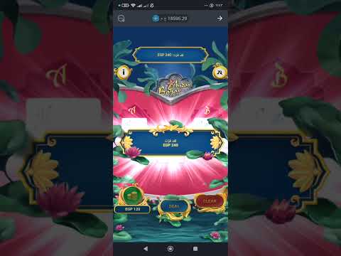 والليله هنعمل هوليله مع التوب