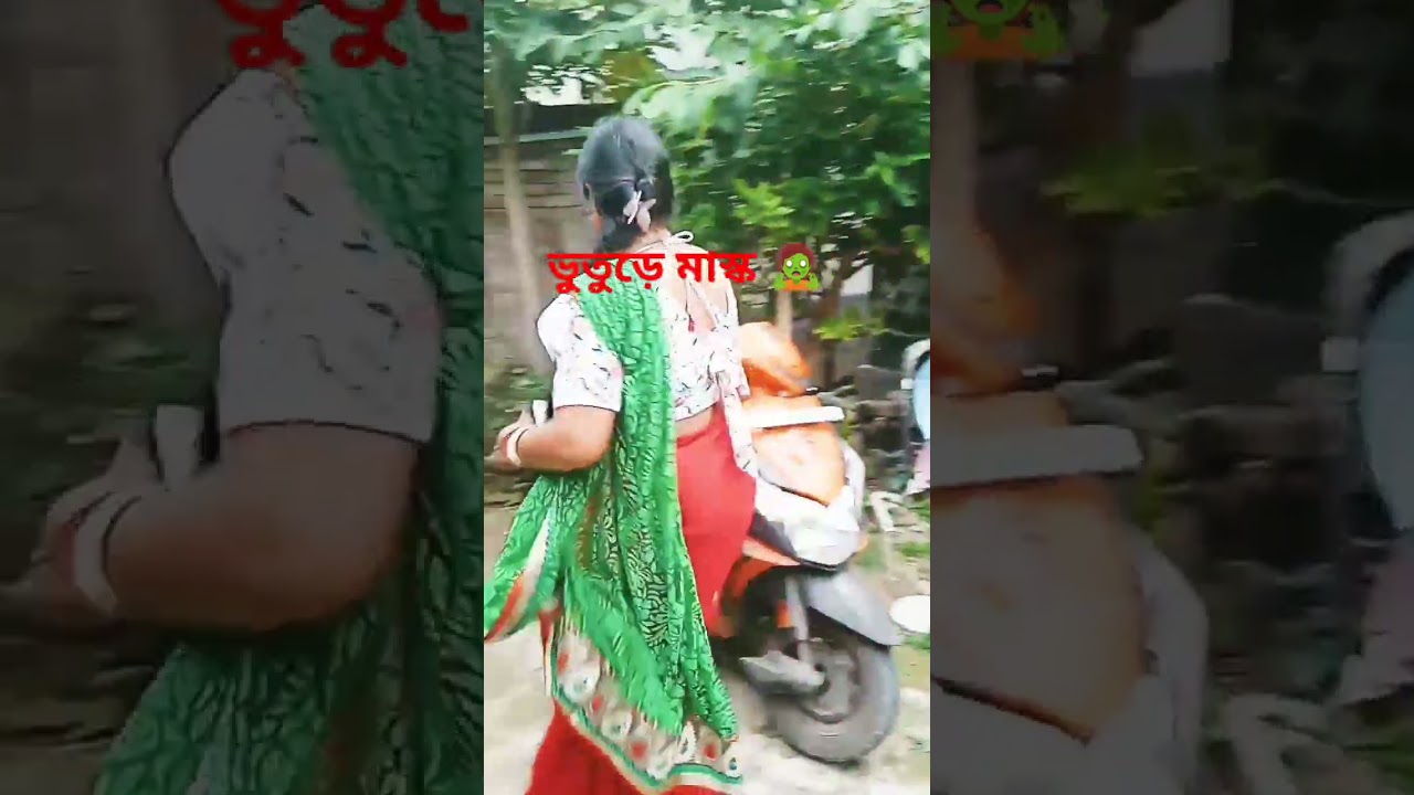 Bhooture mask 🎭🎭🎭ভুত🧟🧟