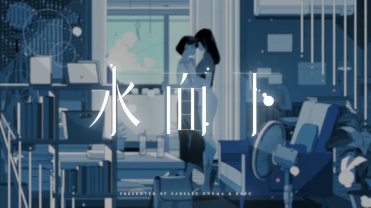 【コラボ】もろ羽ゆき