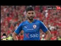 أجمل كلمات المعلقين عن الزمالك عصام الشوالي حفيظ دراجي محمد فوزي روؤف خليف