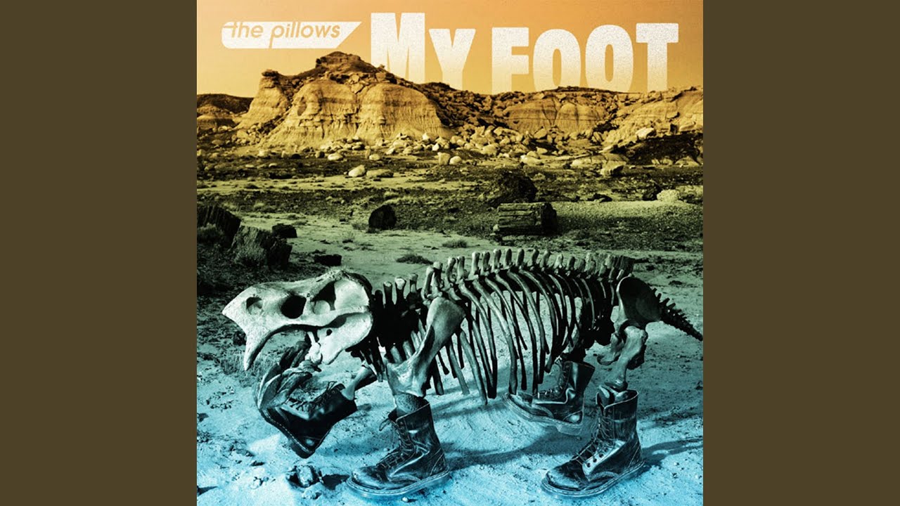 the pillows GAZELLE CITY ガゼルシティ EMERALD CITY - YouTube