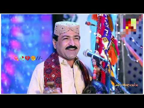 Piyar Kande T Ruli Wenday Gullam Hussain Umrani Song Sad Status Sindhi Status Chamka Writea 