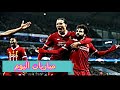 مباريات اليوم | القنوات الناقله | مباراه اليوم والقنوات الناقله