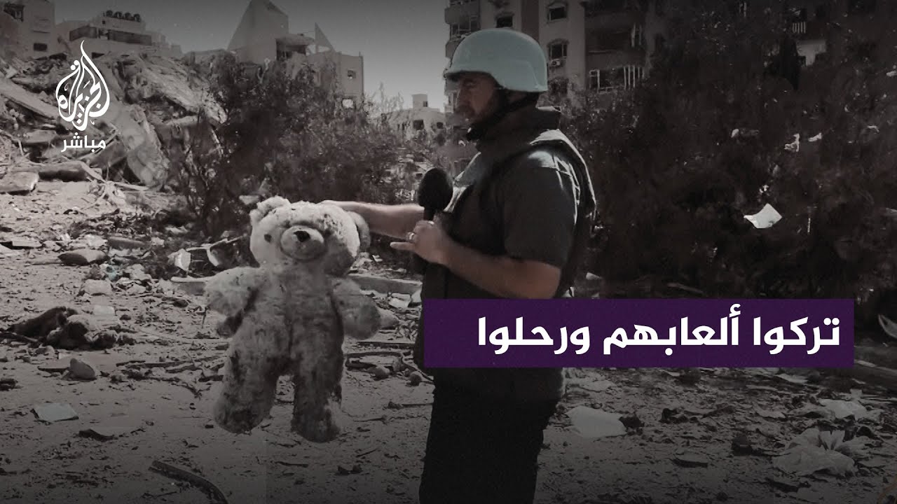 الجزيرة مباشر ترصد الدمــار الهائل الذي خلفته قــ ـذائف الاحتلال على غزة