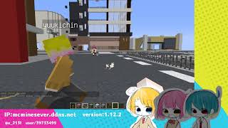 Minecraft逃走中1 15 2 マイクラで逃走中ができるらしいね テクスチャは各自dlしてね 愉快班 Itoden E Ch いとでン E
