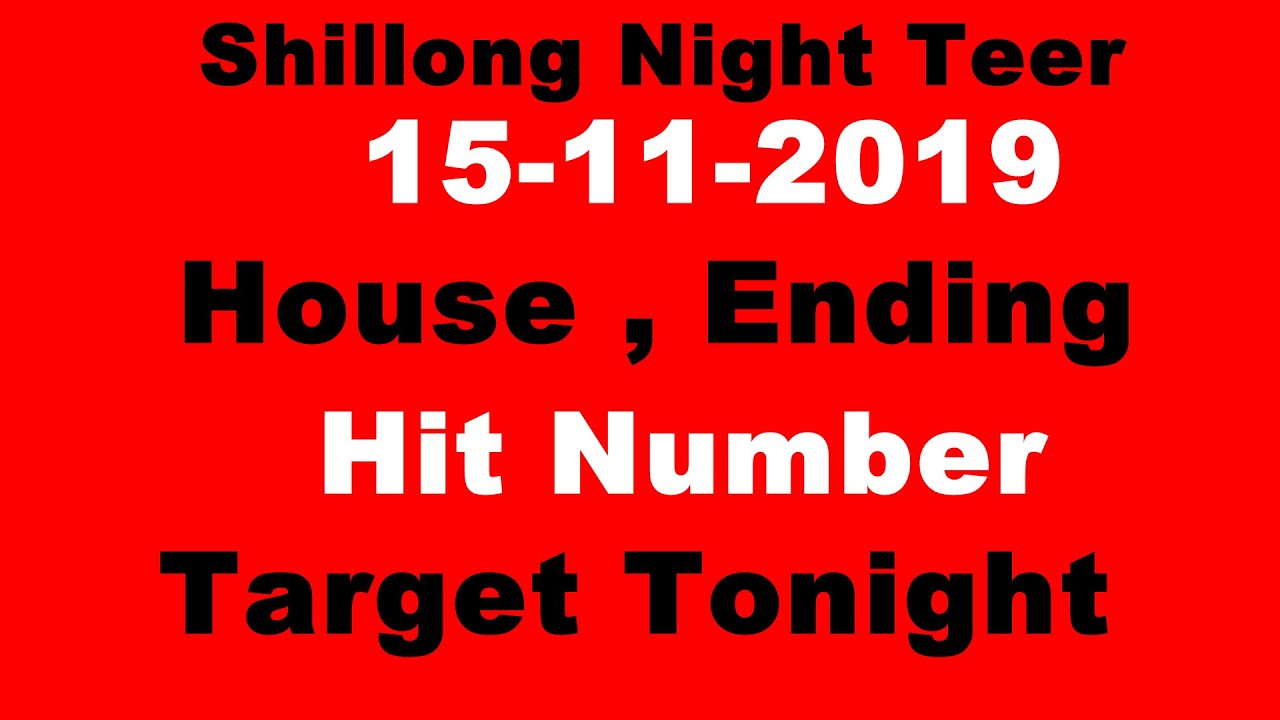 Shillong Teer Khanapara Teer Result Juwai Night Teer  10