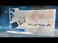 محمد سلطان _ياناس يا شر