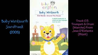 Baby Wordsworth Soundtrack 2005