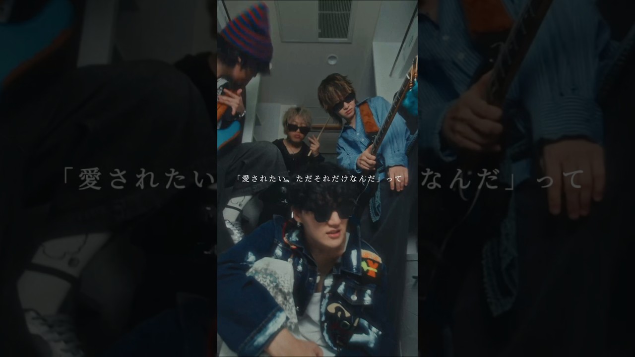 New Single 「カフェラテ」ACE COLLECTION #acecollection #カフェラテ