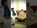 Baba jan ❤️ | BaharVlogs