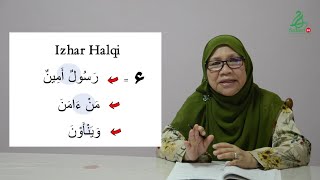 Zoom Tajwid EP 6: Nun Sakinah & Tanwin Zoom Tajwid EP 6: Nun Sakinah & Tanwin
