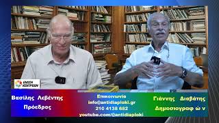 Οι νέοι μέχρι τέλους στηρίζουν  Ε.Κ.