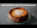 Gingerbread Basque Cheesecake with Royal Icing Snowflakes | Food Wishes
