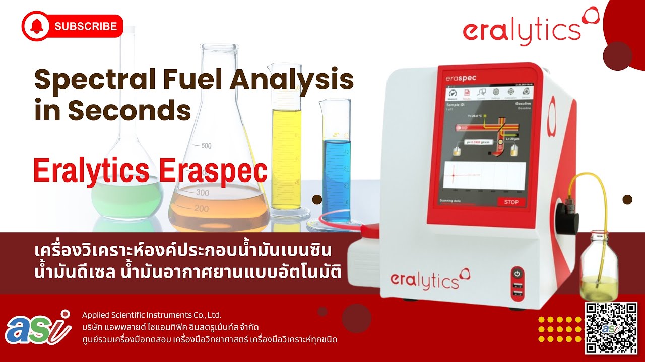 ERASPEC – Spectral Fuel Analysis in Seconds