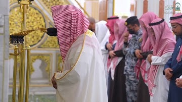تلاوة فضيلة الشيخ د. #صلاح_البدير من صلاة المغرب السبت ٢٢ جمادى الآخرة ١٤٤٧ هـ