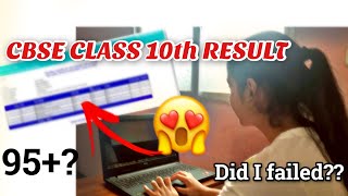 Revealing My Class 10Th Cbse Results😱|Cbse Board Results Reaction 2022