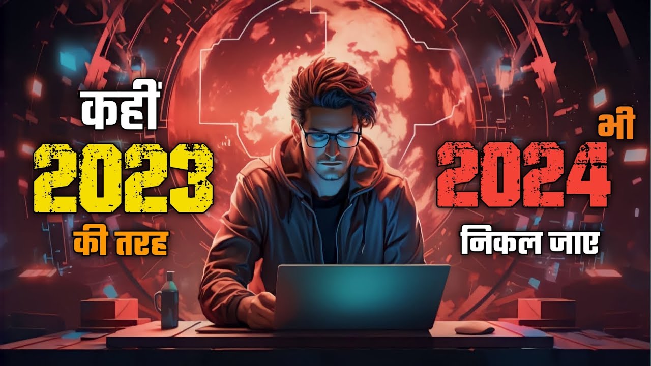 Make 2024 Be The Best Year Of Your Life New Year Motivational Video Make 2024 Be The Best Year Of Your Life New Year Motivational Video