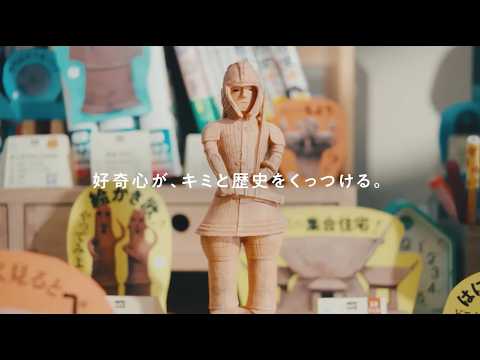 学研の科学と学習 公式 - YouTube