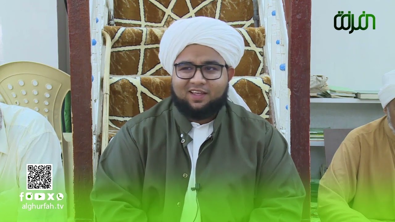 معنى اللقطة .. مقتطف من الدروس الفقهية للشيخ أحمد بن عبدالرحمن باعبّاد حفظه الله