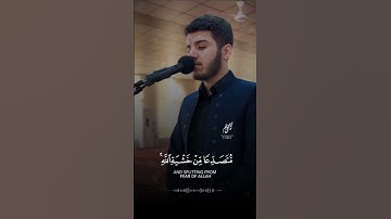 📜 |#سورة_الحشر 🎙 | #قارئ_مسلم_الهموندي