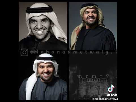 حالات واتس حسين الجسمي والله ما يسوي اعيش الدنيا دونك