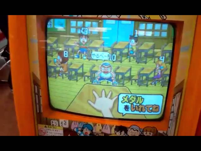 メダルゲーム】しっぺチャンピオンやってみた!!(#3) - YouTube