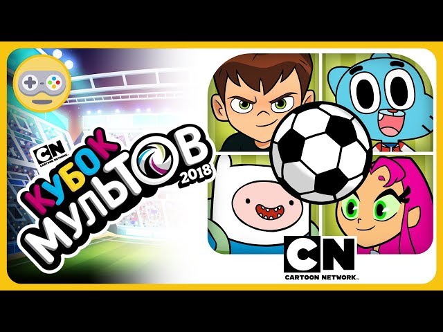 Toon Cup 2018 - Football Game Tips, Cheats, Vidoes and Strategies