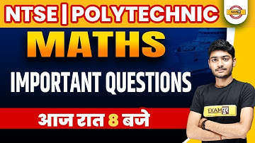 NTSE/Polytechnic | Maths Classes | Important Question | By Manak Anand Sir