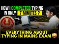 🔥Typing Test - SECRETS Revealed | Full vs Half Error, Speed Tips | SSC CGL, CHSL, CPO | Viren Sir