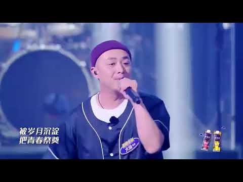 《乐队的夏天》纯享：黑撒乐队西安话版《山丘》致敬李宗盛